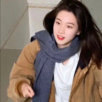 蛇气