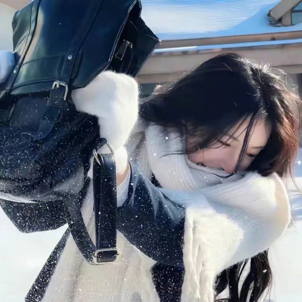你安全吗